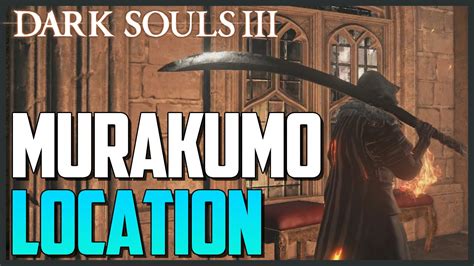 murakumo ds3.